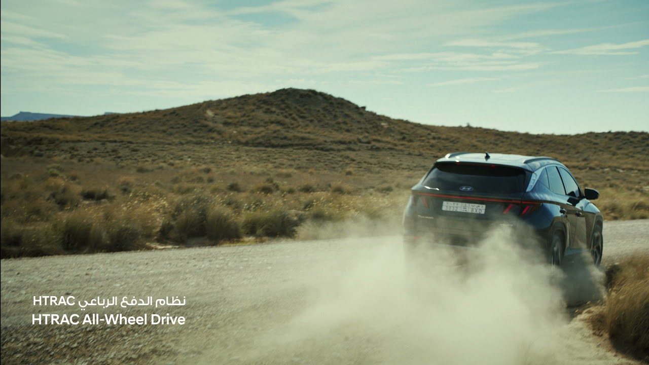 Spot publicitario de Hyundai